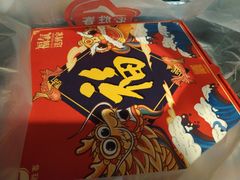 -必胜客(桂林中山店)