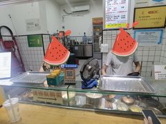 -易老大蛋烘糕(奎星楼总店)
