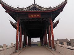 -朱仙镇启封故园景区