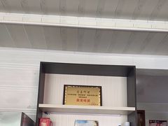 -鸿旺海鲜楼(平潭流水店)
