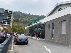 -迪安美生健康深度体检中心