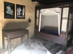 -韶山毛泽东同志故居