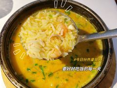 花样海鲜泡饭-花样西贡·蜜越餐厅·法式越南料理(水晶城店)
