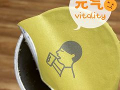 -喜茶(北京三里屯太古里店)