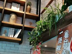 -谷田稻香(运光店)