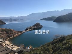 -丽江泸沽湖景区-里格半岛
