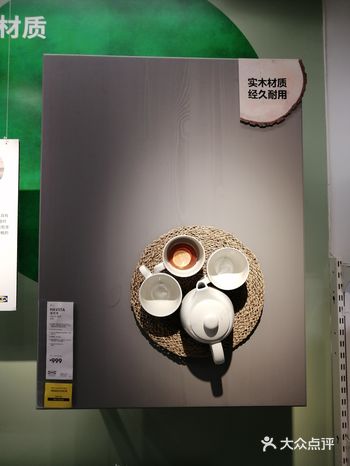 宜家的东西太全了，各种各样的家具产品，大大小小、琳琅