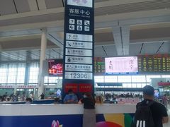 -南宁东站