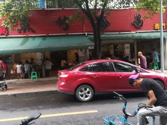 -黑竹香鸡(营和巷店)