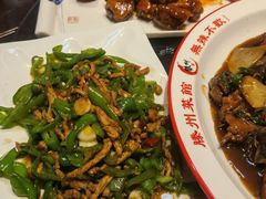 -鲁南仔·滕州炒鸡(经三路店)