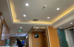 -坤如玛丽·医疗美容中心