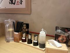 -寸屋拉面(凯德晶萃店)