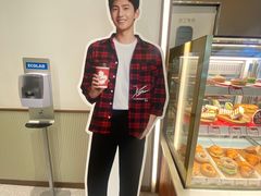 -Tims天好咖啡·贝果(锦江国金中心店)