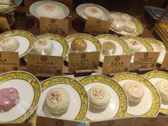 -富华斋饽饽铺·宫廷糕点·伴手礼(护国新天地店)