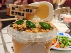 -朱光玉火锅馆(正弘城店)