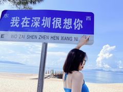 -玫瑰海岸文化旅游度假区
