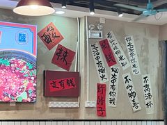 -黔有有贵州酸汤夺夺粉火锅(五味十字店)