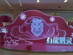-凯德MALL(西直门店)