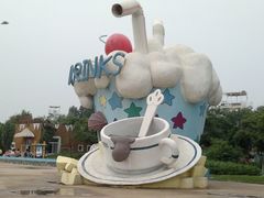 -秦皇岛乐岛海洋王国