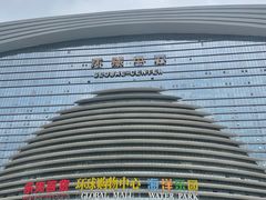 -环球中心海洋乐园