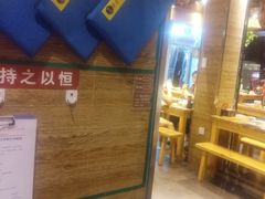 -管氏翅吧(护国寺店)