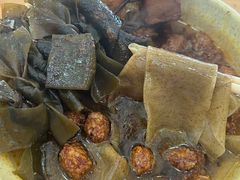 -苏记丸子汤(彭城路店)