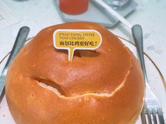 -大树餐厅(红旗街万达店)