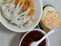 -薛昌利大米面皮(南关正街店)