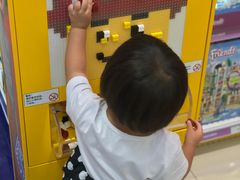 -TOYSRUS玩具反斗城(苏州中心店)