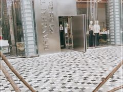 -UCCA Kids 儿童美育