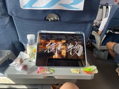 -苏顺成纯绿豆饼(中华南大街店)