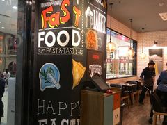 -塔可墨西哥餐厅(新城市广场店)