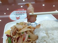 -日月永和中国餐饮名店(凤凰店)