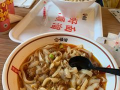 -顺溜·手工刀削面·黑金店(铜锣湾店)