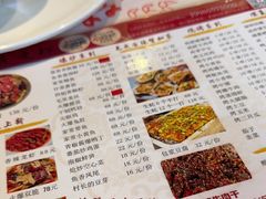 -五丁桥光头香辣蟹(望江橡树林店)