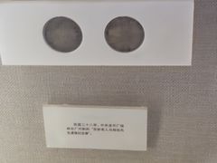 -马相伯故居