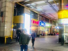 -时代Party·K(三湘商业广场店)