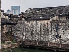 -绍兴书圣故里景区