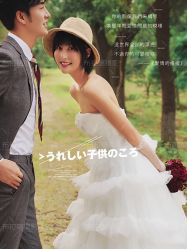-布拉格婚纱摄影(真实客片店)