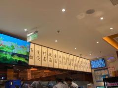 -松鹤楼面馆(飞州国际广场店)
