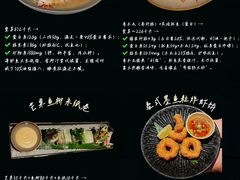 -Tegu泰古莲·泰国餐厅(红山6979店)