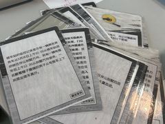 -剧狐剧本杀·月球探案馆(人民广场1号店)