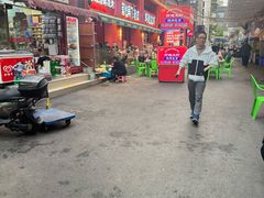 -京悦南门涮羊肉·羊蝎子火锅(田林路店)