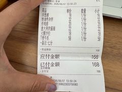 -金环西餐厅
