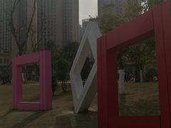 -府河摄影公园