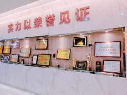 -美莱医学美容医院