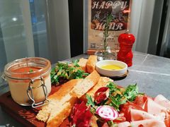 西班牙火腿-醉了的船Le Bateau Ivre(温江店)