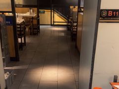 -潮发潮汕牛肉店(龙洞店)