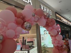 -万达广场(南宁青秀店)