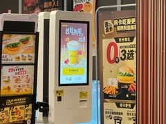 -麦当劳(文化西路店)